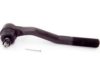 ALLMAKES 52088870AA Tie Rod End